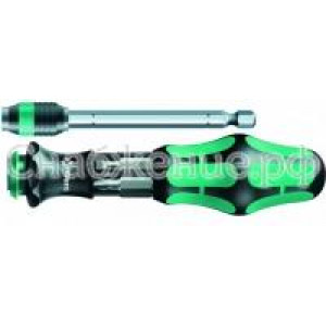 Битодержатель+стержень Wera WE-073240