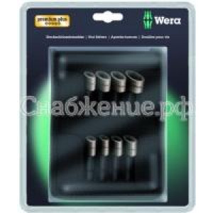 Ключ гаечный в наборе Wera WE-073495