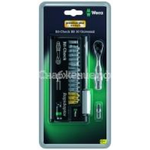 BC BR 30 Universal + 8001 A ¼
