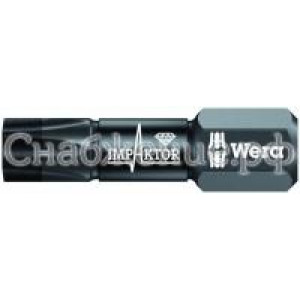 Биты импактор Wera WE-057626