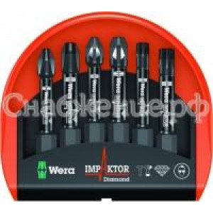 Набор насадок (6шт.)  impaktor Wera WE-057695