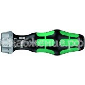 Ручка отверточная Wera WE-002901