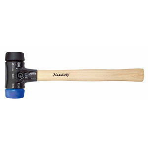 Молоток Safety, синий/черный 640 г,