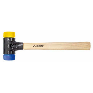 Молоток Safety, синий/жёлтый 640 г,