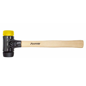 Молоток Safety, черный/желтый 640 г,