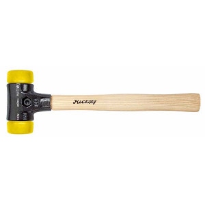 Молоток Safety, жёлтый/жёлтый 640 г,